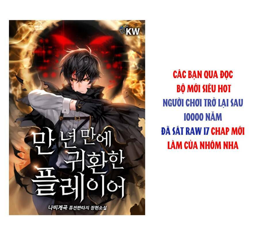 Thể Thao Cực Hạn Chapter 405.5 - Trang 2