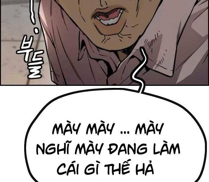 Thể Thao Cực Hạn Chapter 405.5 - Trang 2