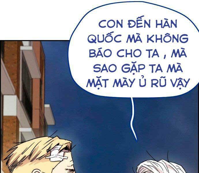 Thể Thao Cực Hạn Chapter 405.5 - Trang 2