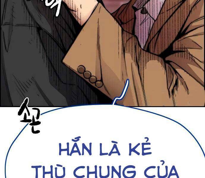 Thể Thao Cực Hạn Chapter 405.5 - Trang 2