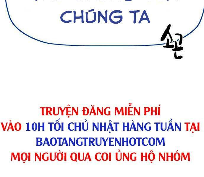 Thể Thao Cực Hạn Chapter 405.5 - Trang 2