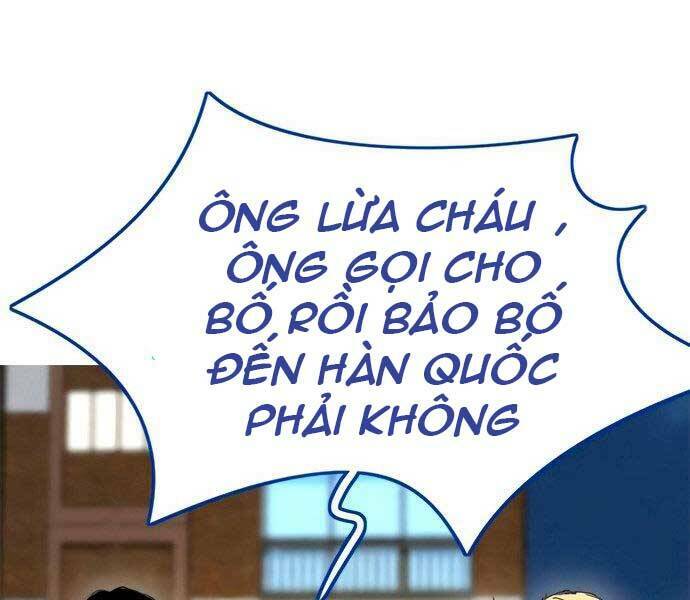 Thể Thao Cực Hạn Chapter 405.5 - Trang 2