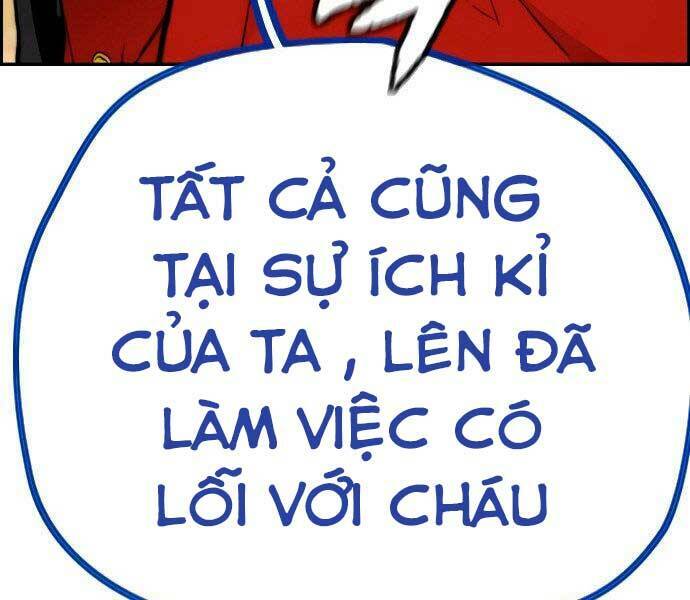 Thể Thao Cực Hạn Chapter 405.5 - Trang 2