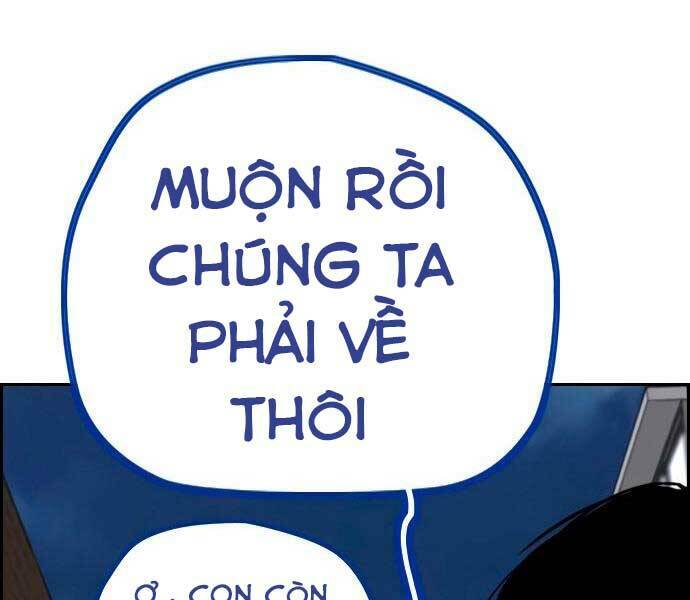 Thể Thao Cực Hạn Chapter 405.5 - Trang 2