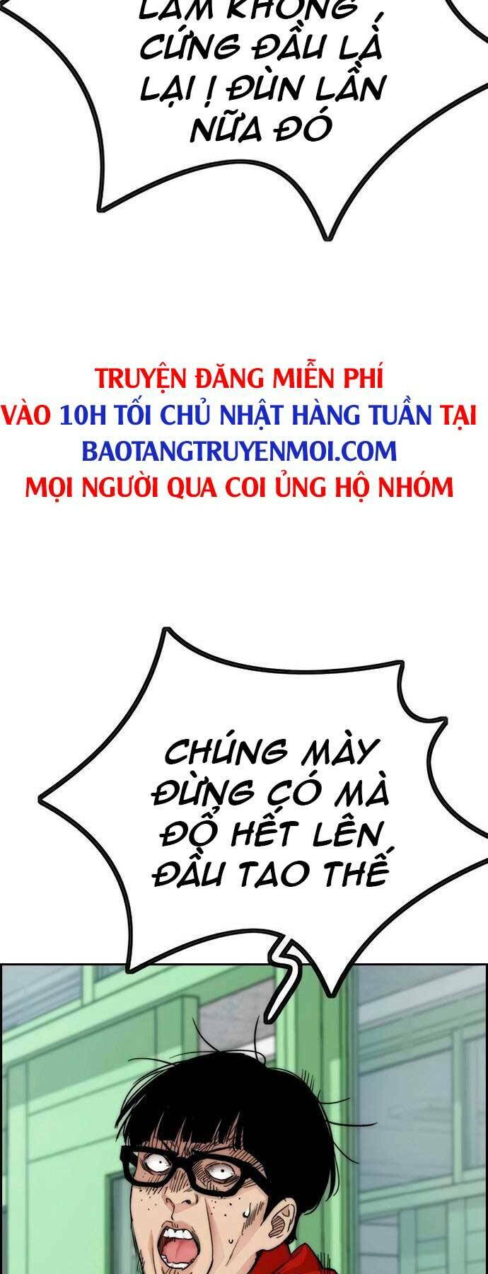 Thể Thao Cực Hạn Chapter 404.5 - Trang 2