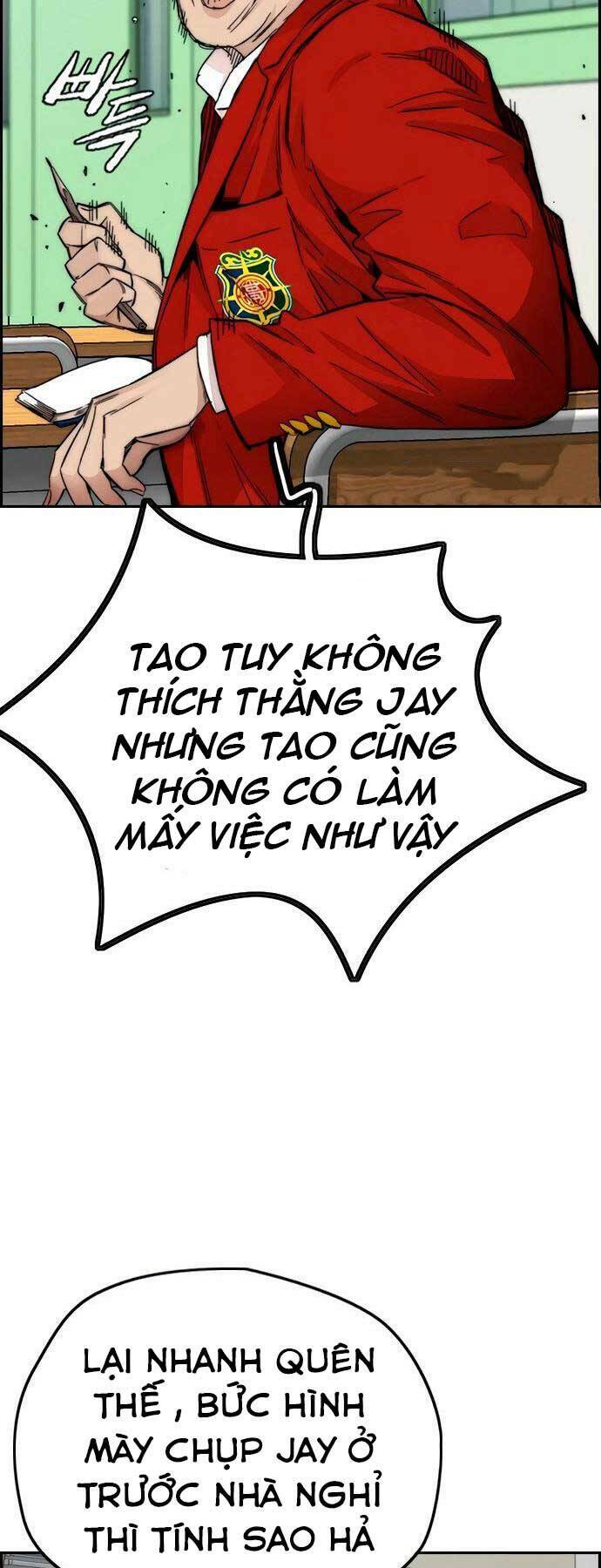 Thể Thao Cực Hạn Chapter 404.5 - Trang 2