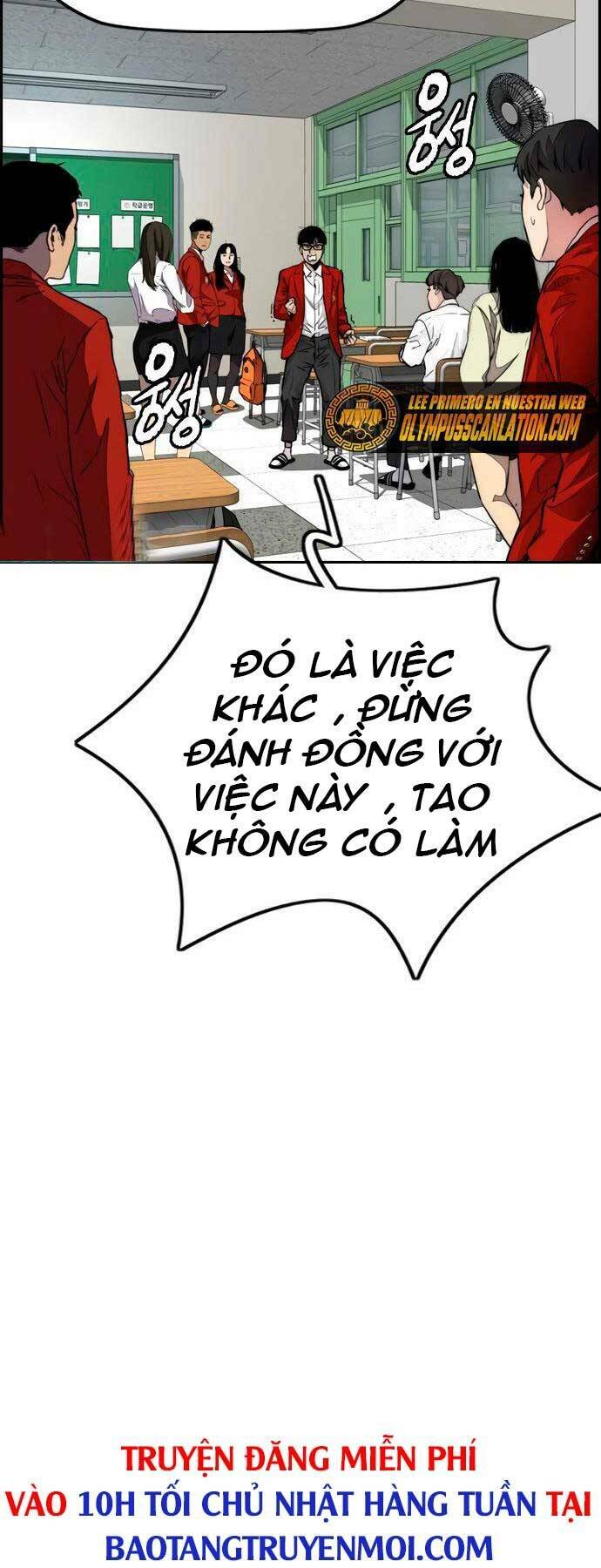 Thể Thao Cực Hạn Chapter 404.5 - Trang 2