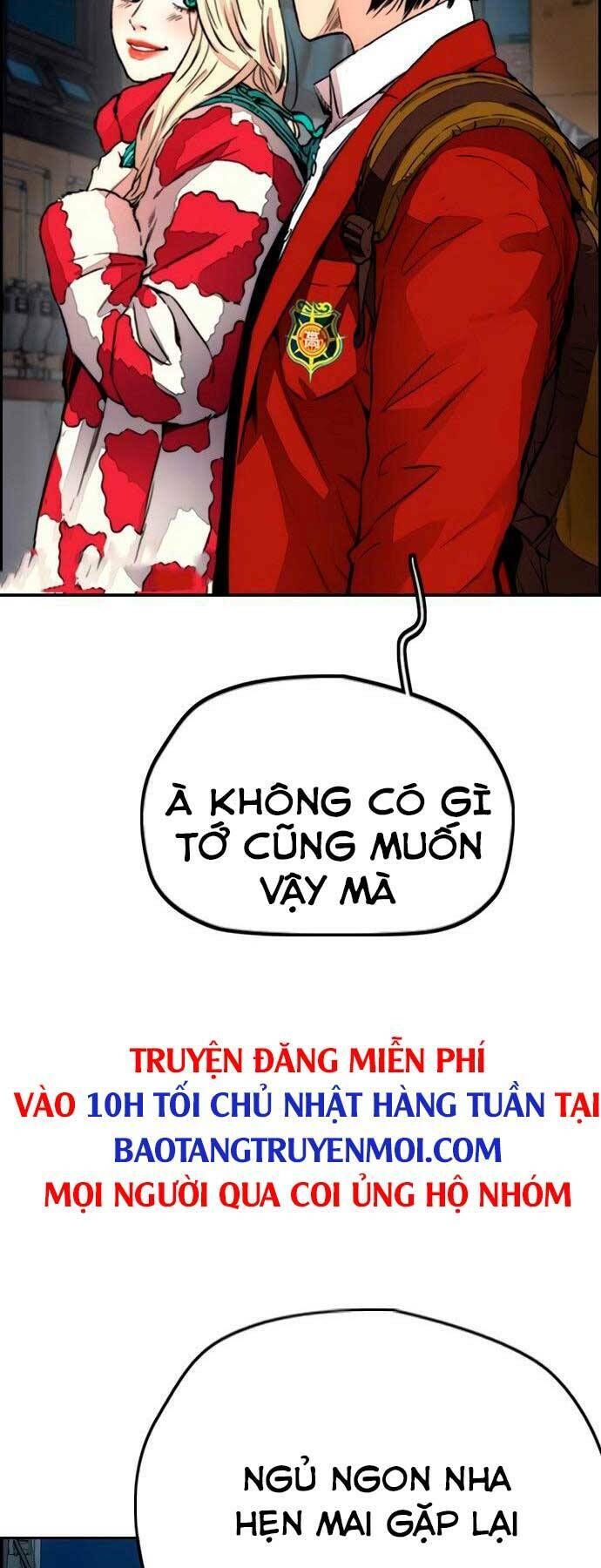 Thể Thao Cực Hạn Chapter 404.5 - Trang 2