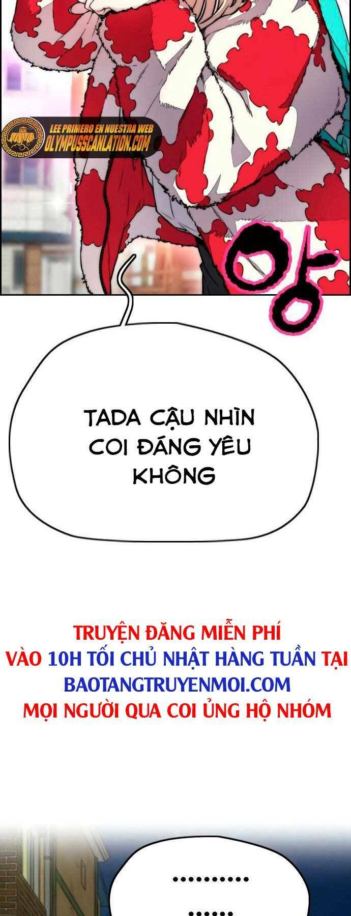 Thể Thao Cực Hạn Chapter 404.5 - Trang 2