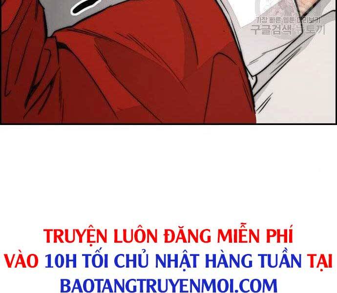 Thể Thao Cực Hạn Chapter 403.5 - Trang 2