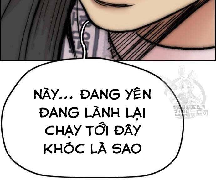 Thể Thao Cực Hạn Chapter 403.5 - Trang 2