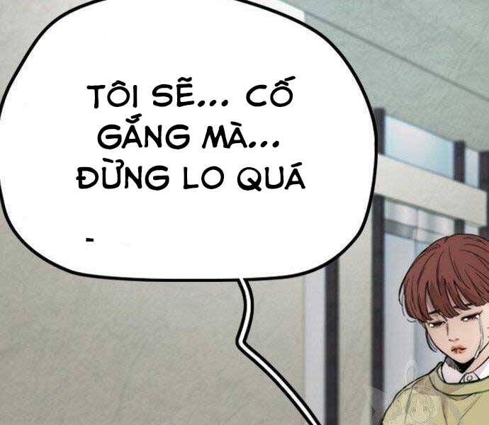 Thể Thao Cực Hạn Chapter 403.5 - Trang 2