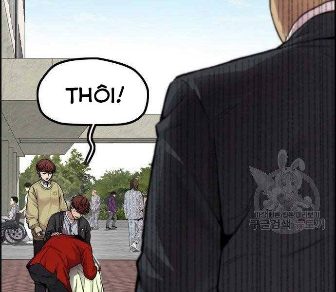 Thể Thao Cực Hạn Chapter 403.5 - Trang 2