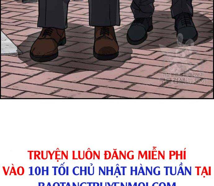 Thể Thao Cực Hạn Chapter 403.5 - Trang 2