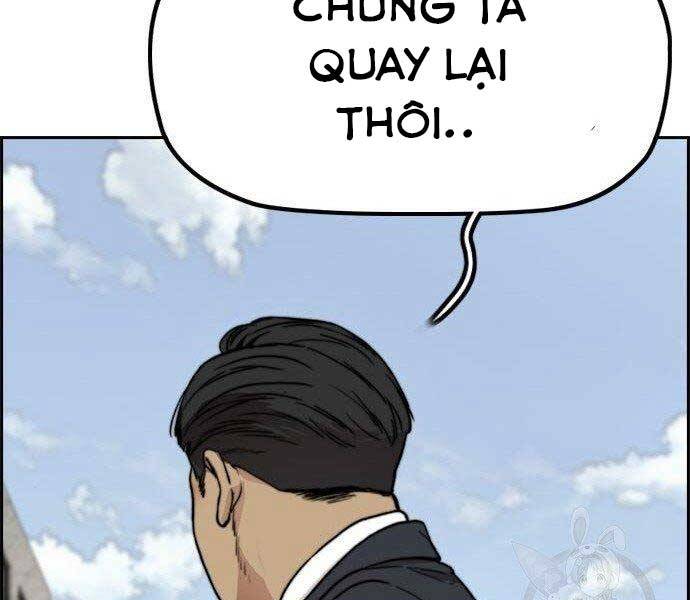 Thể Thao Cực Hạn Chapter 403.5 - Trang 2