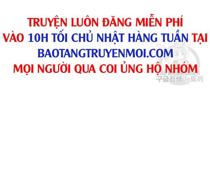 Thể Thao Cực Hạn Chapter 403.5 - Trang 2