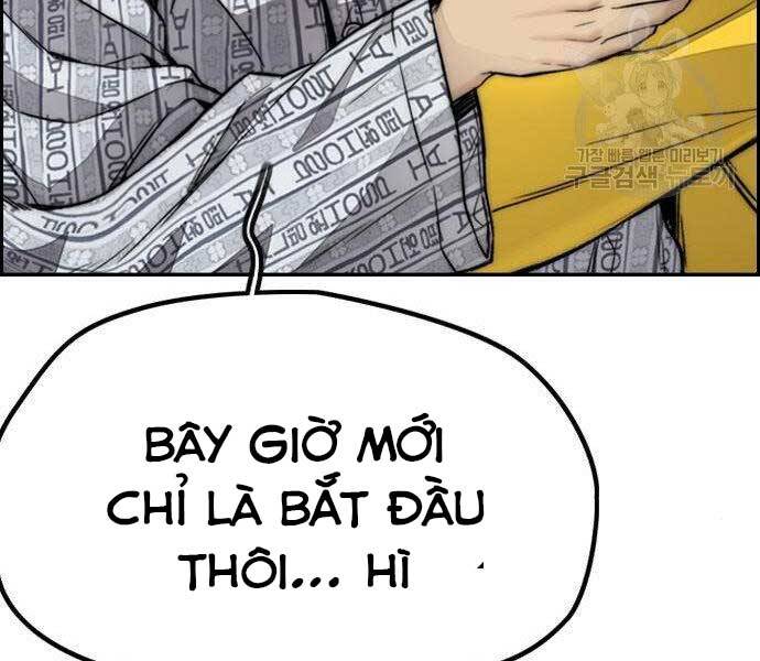 Thể Thao Cực Hạn Chapter 403.5 - Trang 2