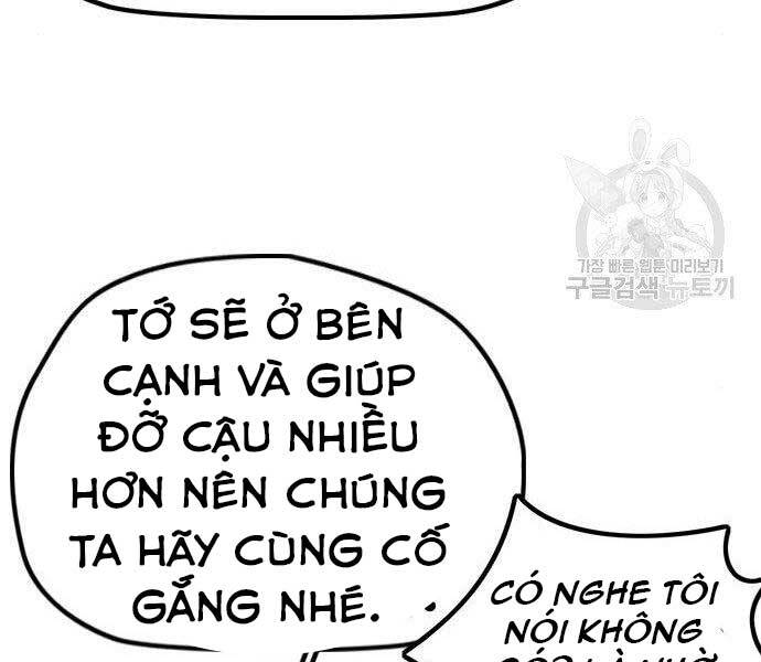 Thể Thao Cực Hạn Chapter 403.5 - Trang 2