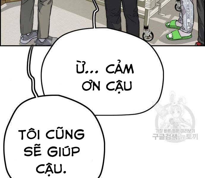 Thể Thao Cực Hạn Chapter 403.5 - Trang 2