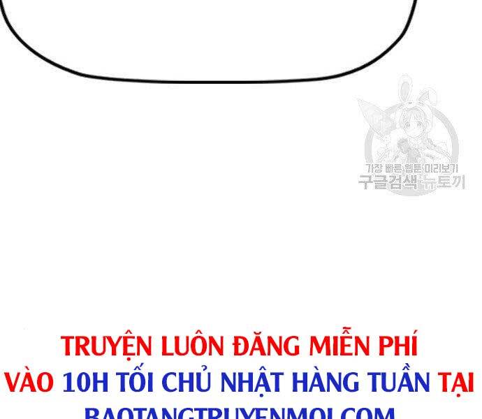 Thể Thao Cực Hạn Chapter 403.5 - Trang 2