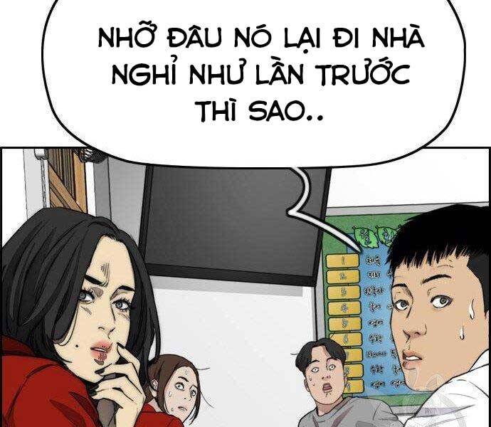 Thể Thao Cực Hạn Chapter 403.5 - Trang 2