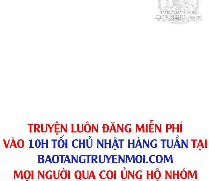 Thể Thao Cực Hạn Chapter 403.5 - Trang 2