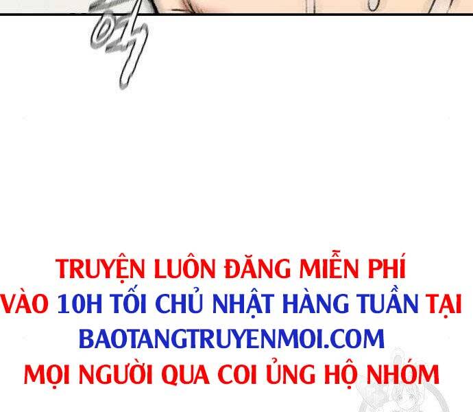 Thể Thao Cực Hạn Chapter 403.5 - Trang 2