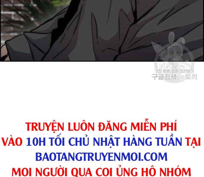 Thể Thao Cực Hạn Chapter 403.5 - Trang 2