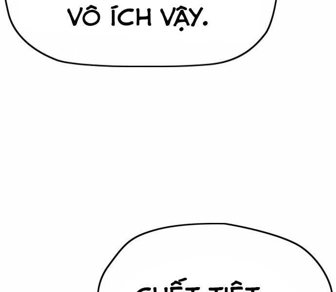 Thể Thao Cực Hạn Chapter 401.5 - Trang 2