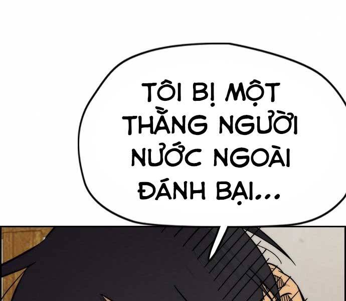 Thể Thao Cực Hạn Chapter 401.5 - Trang 2