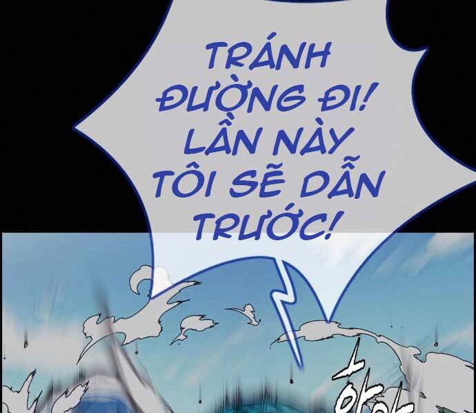 Thể Thao Cực Hạn Chapter 401.5 - Trang 2