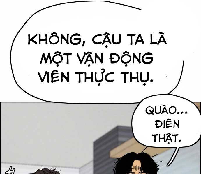 Thể Thao Cực Hạn Chapter 401.5 - Trang 2