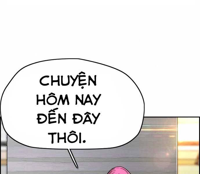 Thể Thao Cực Hạn Chapter 401.5 - Trang 2