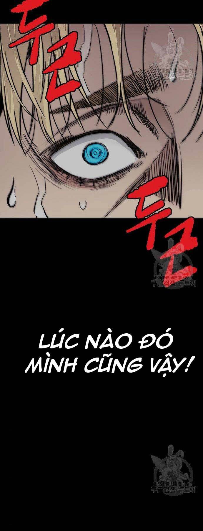 Thể Thao Cực Hạn Chapter 399 - Trang 2