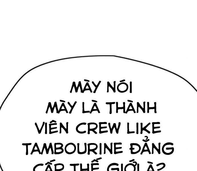 Thể Thao Cực Hạn Chapter 397.5 - Trang 2