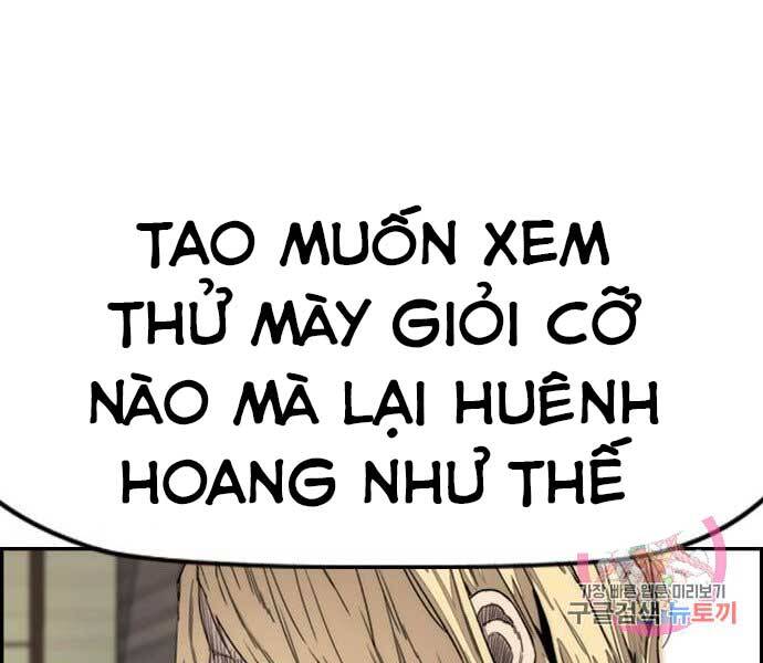 Thể Thao Cực Hạn Chapter 397.5 - Trang 2