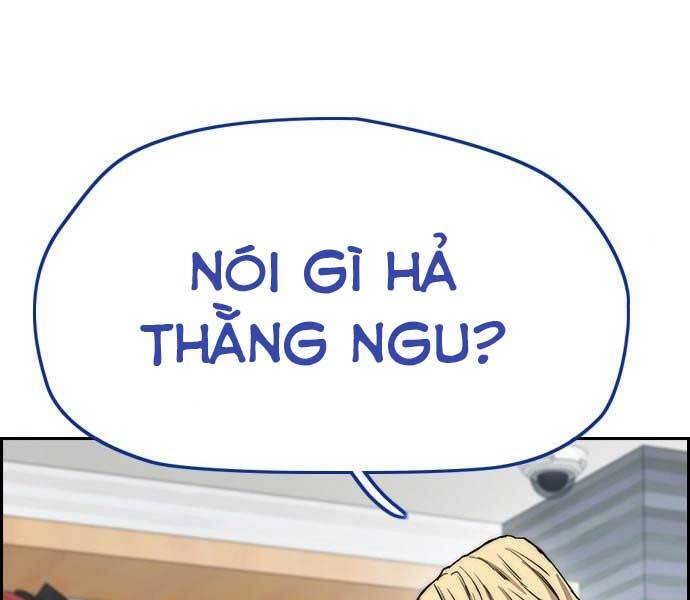 Thể Thao Cực Hạn Chapter 397.5 - Trang 2