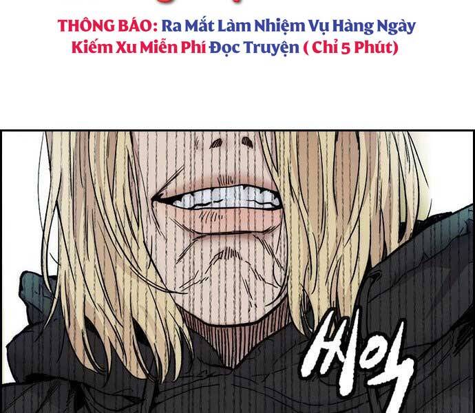 Thể Thao Cực Hạn Chapter 397.5 - Trang 2