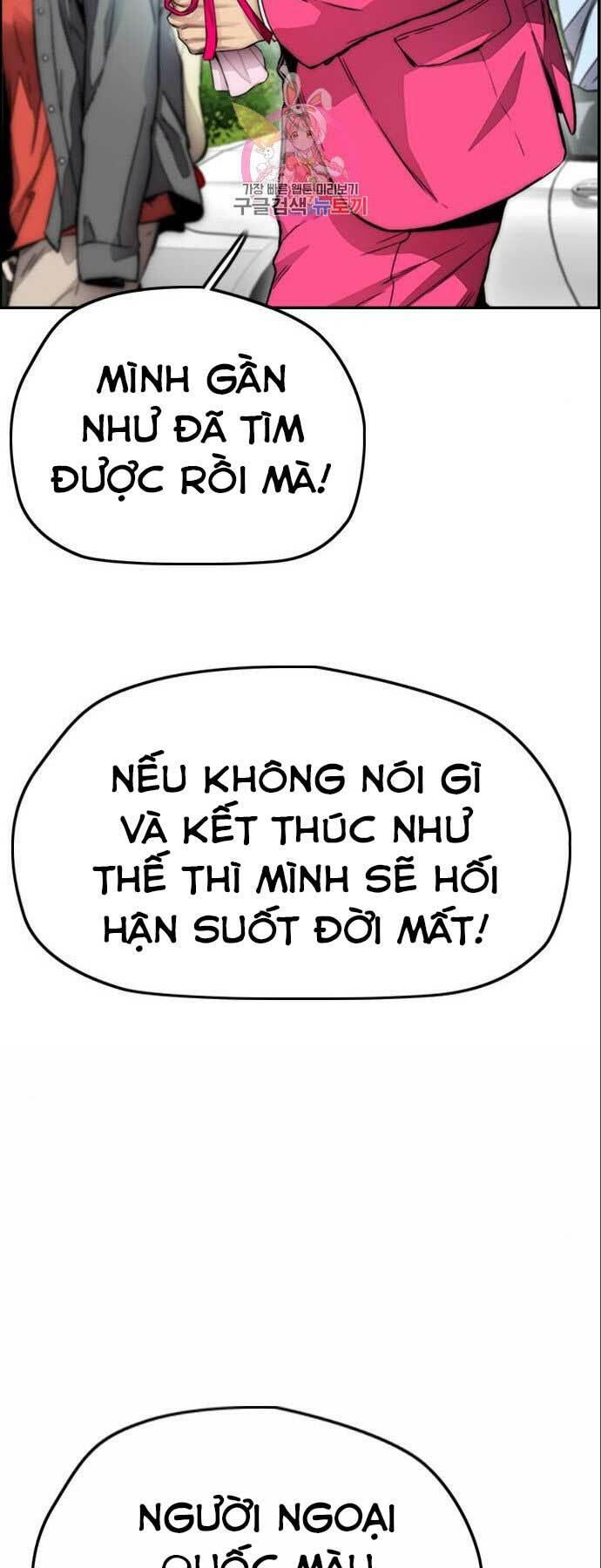 Thể Thao Cực Hạn Chapter 394 - Trang 2