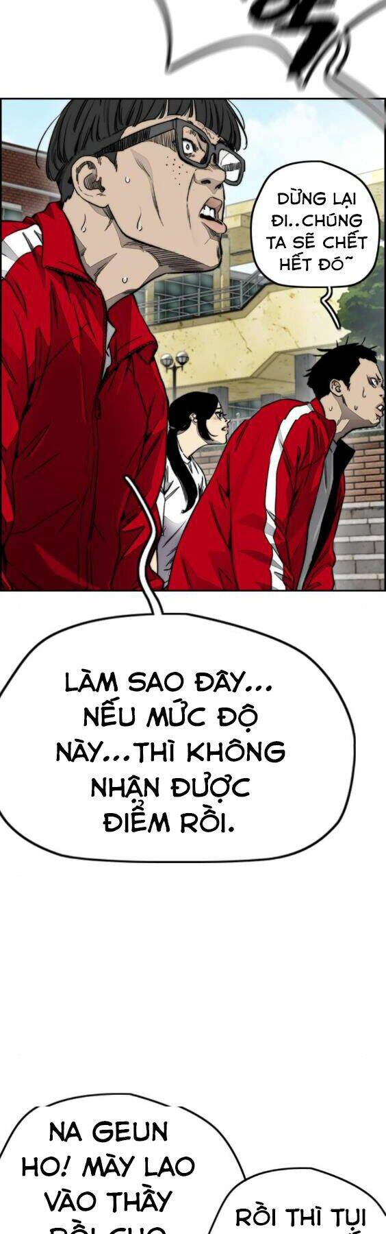 Thể Thao Cực Hạn Chapter 387 - Trang 2