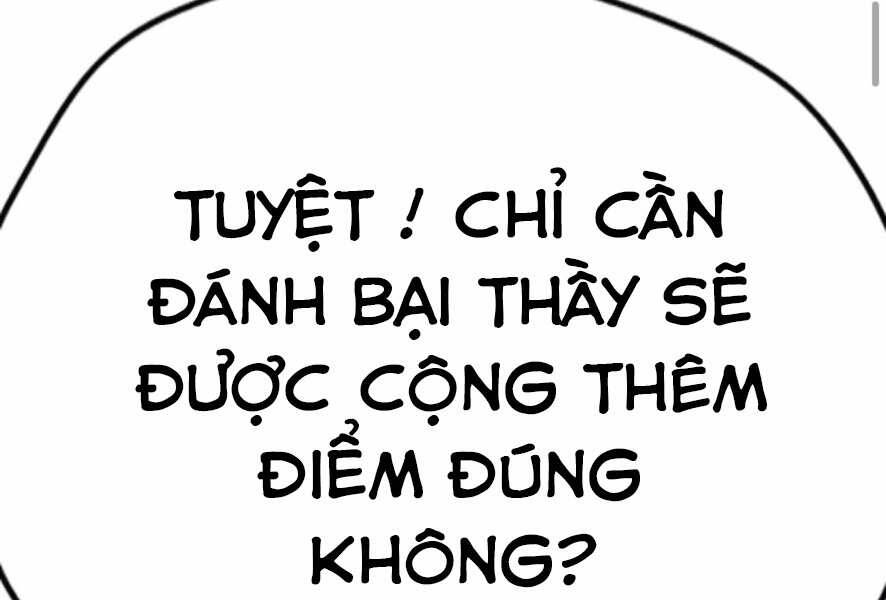 Thể Thao Cực Hạn Chapter 386.5 - Trang 2