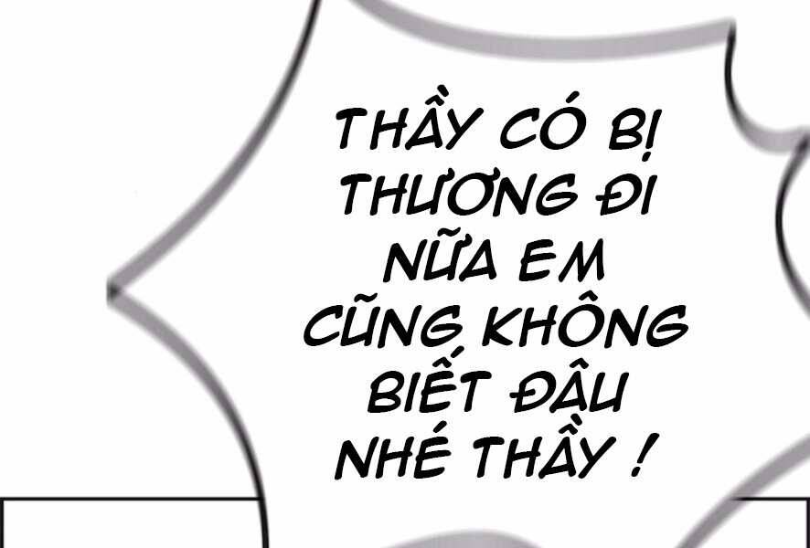 Thể Thao Cực Hạn Chapter 386.5 - Trang 2