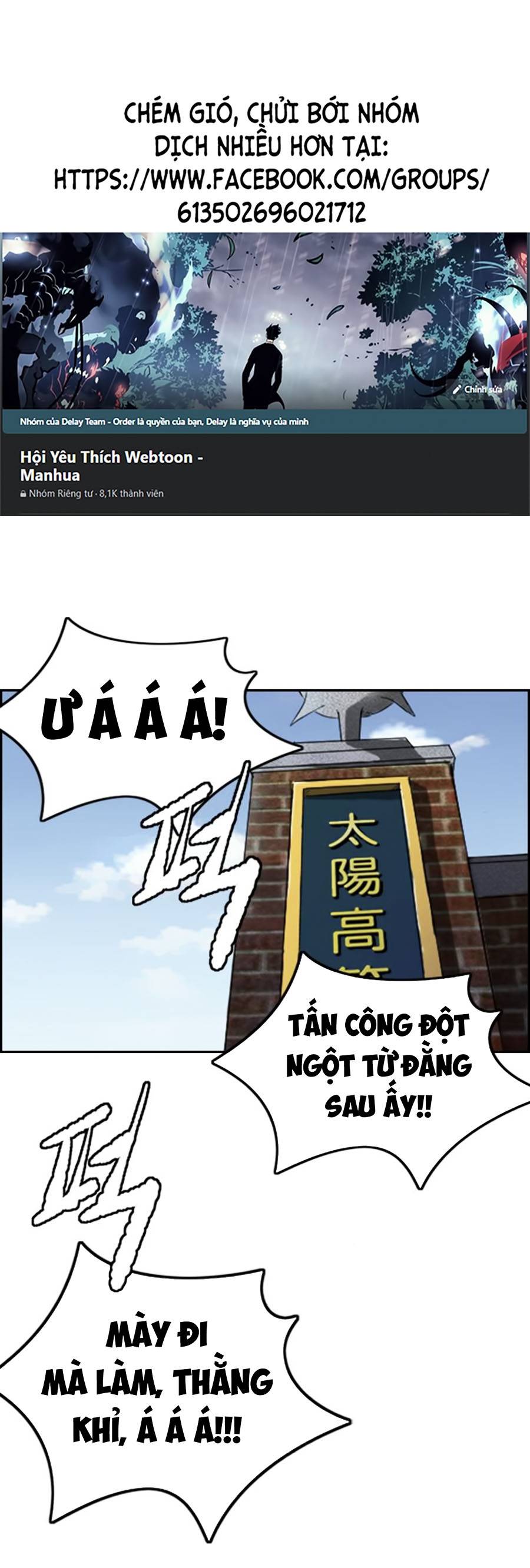 Thể Thao Cực Hạn Chapter 386.1 - Trang 2