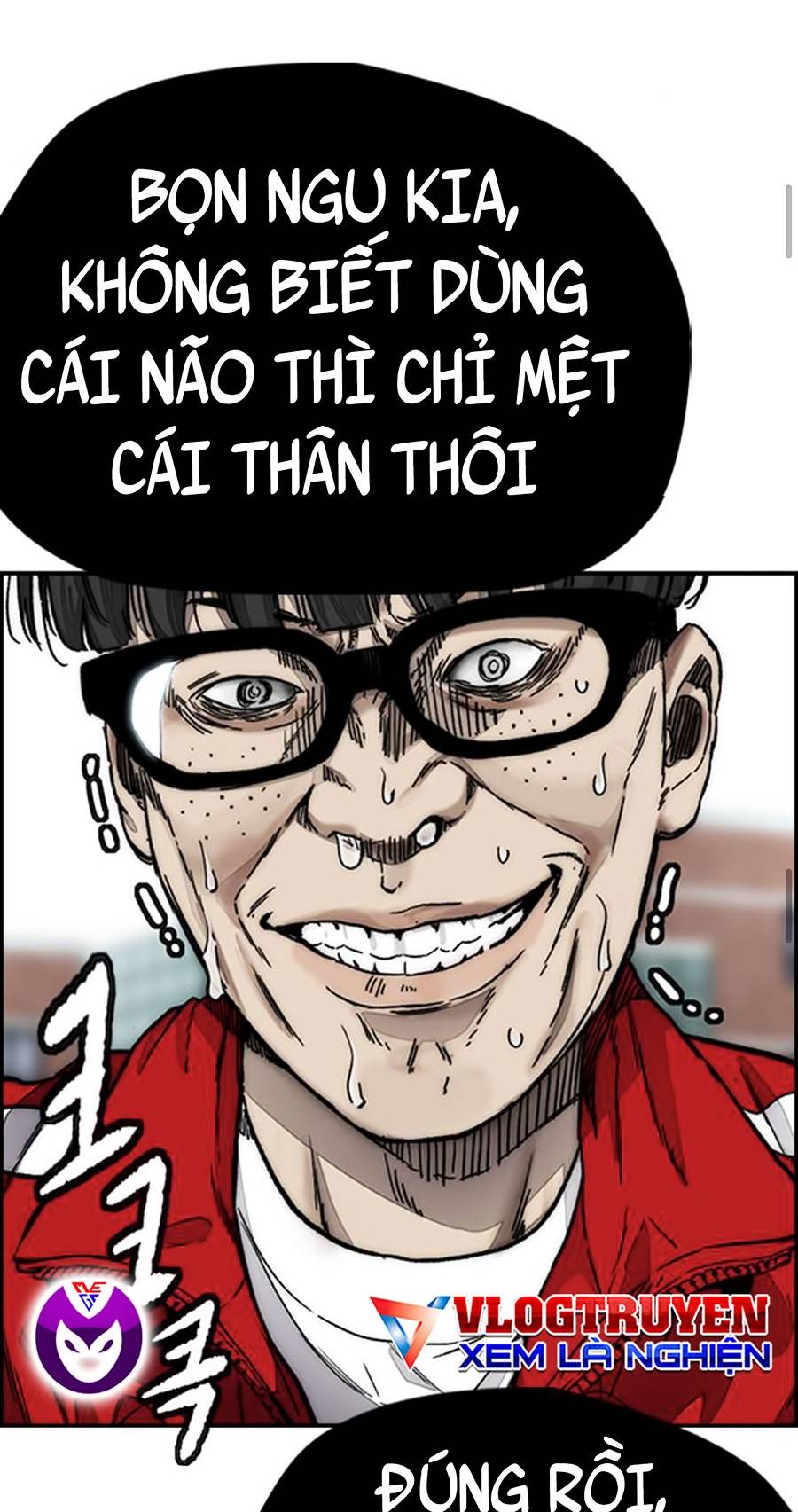 Thể Thao Cực Hạn Chapter 386.1 - Trang 2