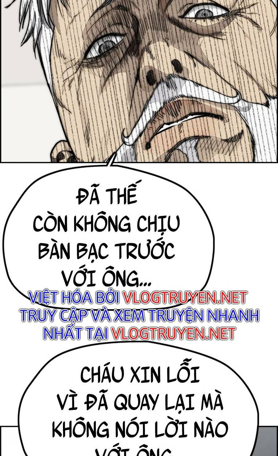 Thể Thao Cực Hạn Chapter 385 - Trang 2