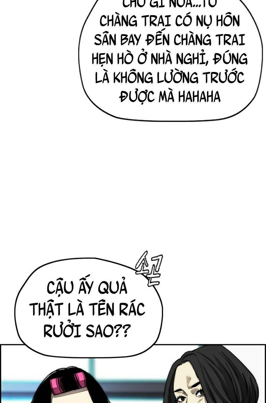 Thể Thao Cực Hạn Chapter 381.5 - Trang 2