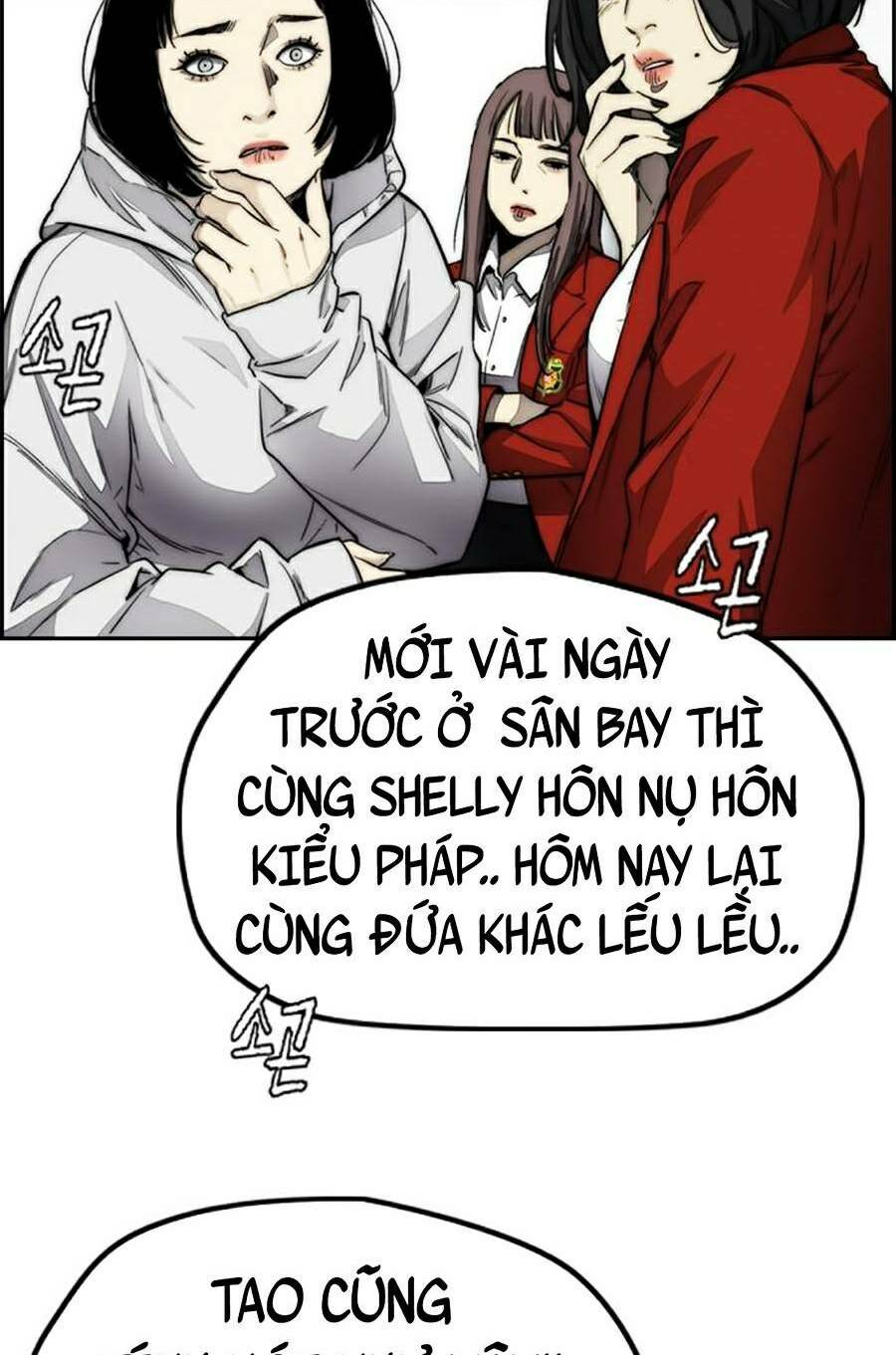 Thể Thao Cực Hạn Chapter 381.5 - Trang 2