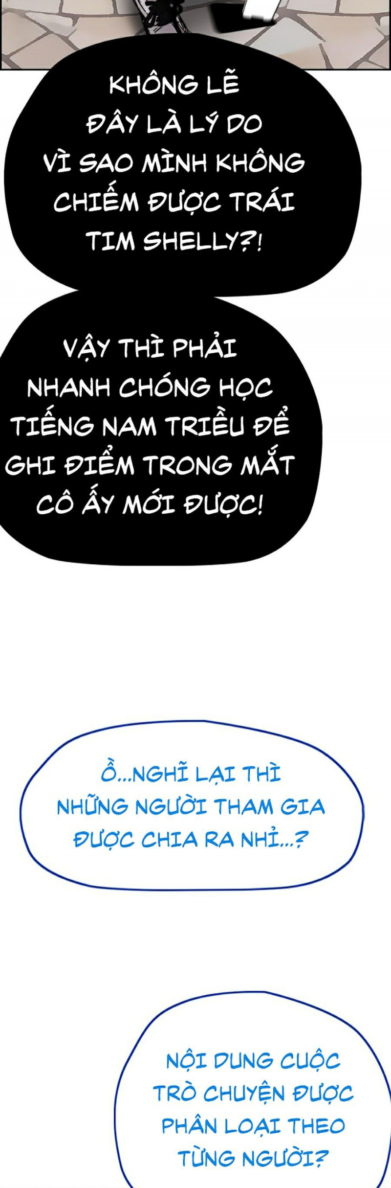 Thể Thao Cực Hạn Chapter 378.8 - Trang 2