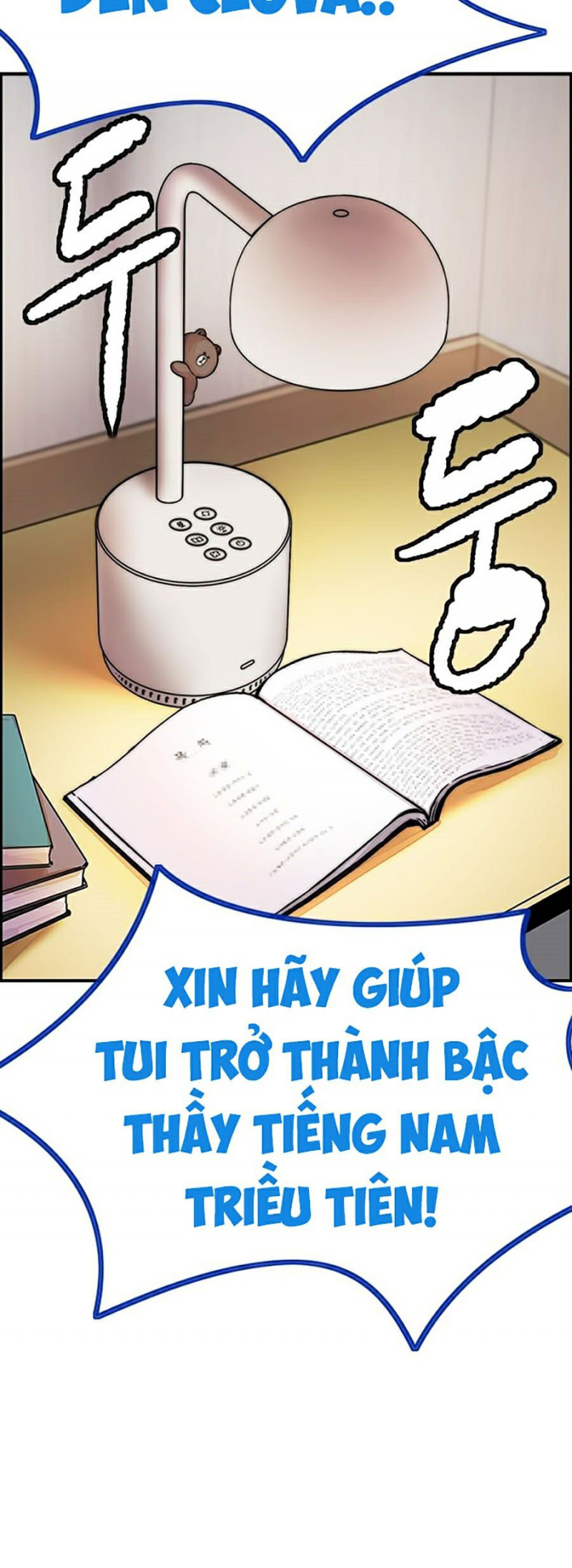 Thể Thao Cực Hạn Chapter 378.8 - Trang 2