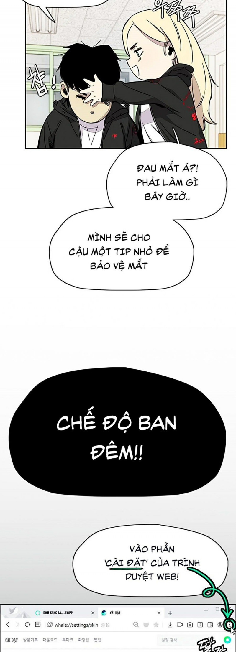 Thể Thao Cực Hạn Chapter 378.6 - Trang 2